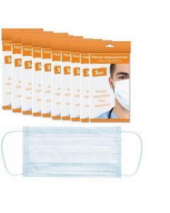 Buy Hygienic mask SpecMedZashchita, 10 pcs | Online Pharmacy | https://pharm-pills.com