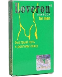 Buy Laveron for men tablets 500 mg # 1 | Online Pharmacy | https://pharm-pills.com