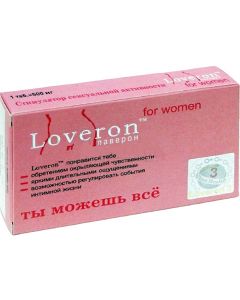 Buy Laveron for women 500 mg tablets # 3  | Online Pharmacy | https://pharm-pills.com