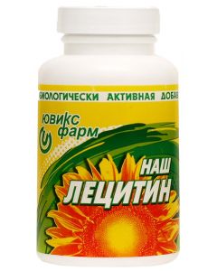 Buy Lecithin 'Nash', 150 capsules | Online Pharmacy | https://pharm-pills.com