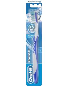 Buy Oral-B Toothbrush 'Complex. Deep Cleaning', medium hard, | Online Pharmacy | https://pharm-pills.com