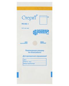 Buy Medicosm Sterilization bags Vinar, 75 mm x 150 mm, pack of 100 | Online Pharmacy | https://pharm-pills.com