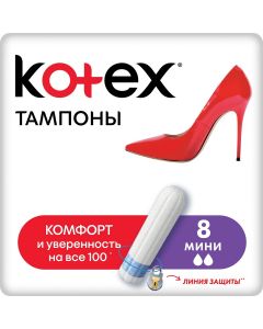 Buy Kotex Tampons 'Mini', 8 pcs | Online Pharmacy | https://pharm-pills.com