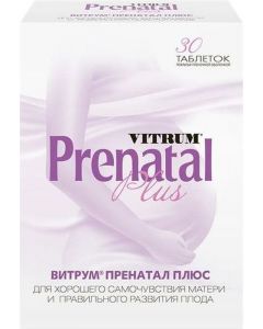 Buy Vitrum Prenatal Plus №30 tablets | Online Pharmacy | https://pharm-pills.com