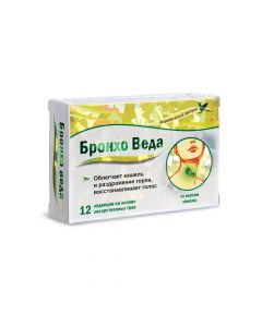 Buy Broncho Veda cough drops with lemon flavor | Online Pharmacy | https://pharm-pills.com