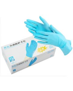 Buy Medical gloves Top Striker, 100 pcs, L | Online Pharmacy | https://pharm-pills.com