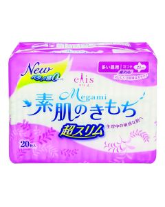 Buy Elis. Megami feminine hygiene pads, day pads, extra thin, 20 pcs. per pack | Online Pharmacy | https://pharm-pills.com