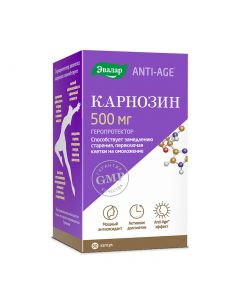 Buy Evalar Carnosine Capsules # 60, 0.58 g each  | Online Pharmacy | https://pharm-pills.com