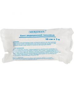 Buy Medical bandage B3517 | Online Pharmacy | https://pharm-pills.com