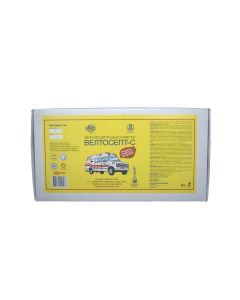 Buy Disinfectant wipes Veltosept C №200 individually wrapped  | Online Pharmacy | https://pharm-pills.com