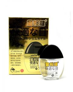 Buy Golden Eye eye drops from eye fatigue for office employees, 13 ml. | Online Pharmacy | https://pharm-pills.com