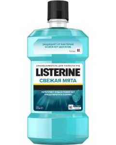 Buy Listerine Mouth rinse Fresh mint 500 ml | Online Pharmacy | https://pharm-pills.com