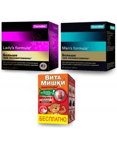 Buy A set of vitamins: Man's and Lady's Formula 'More than multivitamins' 60 pcs + GIFT VitaMishki Immuno, 30 pcs | Online Pharmacy | https://pharm-pills.com