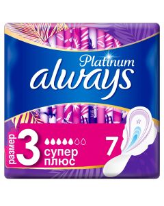 Buy Always Platinum Super Plus (Size 3) Winged Sanitary Pads 7pcs | Online Pharmacy | https://pharm-pills.com