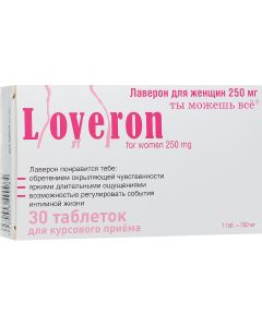 Buy Dietary supplement Loveron 'for women', 250 mg x 30 tablets | Online Pharmacy | https://pharm-pills.com