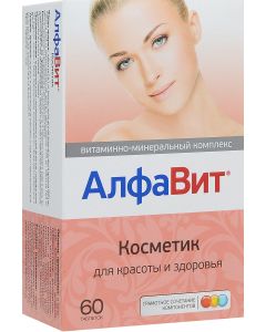 Buy Vitamin and mineral complex AlfaVit 'Cosmetic', 60 tablets | Online Pharmacy | https://pharm-pills.com