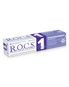 Buy Toothpaste ROCS UNO Whitening, 74 gr | Online Pharmacy | https://pharm-pills.com