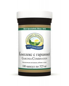 Buy Garcinia Combination, 100 525 mg Capsules  | Online Pharmacy | https://pharm-pills.com