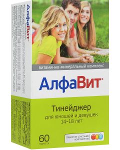 Buy Vitamin-mineral complex AlfaVit 'Teenager', 60 chewable tablets | Online Pharmacy | https://pharm-pills.com