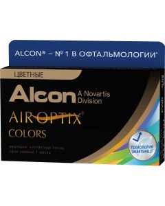 Buy Alcon Air Optix Colors Colored Contact Lenses Monthly, -1.50 , Аlcon Air Optix Colors Sterling Gray, 2 pcs. | Online Pharmacy | https://pharm-pills.com