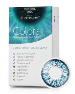 Buy Colored contact lenses Ophthalmix 2Tone 3 months, -8.00 / 14.5 / 8.6, blue, 2 pcs. | Online Pharmacy | https://pharm-pills.com