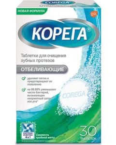 Buy Pills for cleaning dentures Korega 'Whitening', # 30 | Online Pharmacy | https://pharm-pills.com