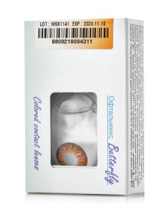 Buy Colored contact lenses Ophthalmix 3Tone 3 months, 0.00 / 14.2 / 8.6, brown, 2 pcs. | Online Pharmacy | https://pharm-pills.com