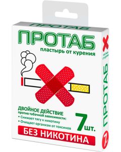 Buy PROTAB Anti-smoking patch, no nicotine, 7 pcs | Online Pharmacy | https://pharm-pills.com