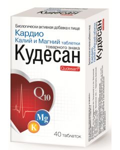 Buy Kudesan 'Cardio Potassium and Magnesium', 40 tablets | Online Pharmacy | https://pharm-pills.com