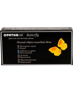 Buy Colored contact lenses Butterfly, Butterfly Ophthalmix 3-tone 2 lenses Quarterly, -6.50 / 14.2 / 8.6, 2 pcs. | Online Pharmacy | https://pharm-pills.com