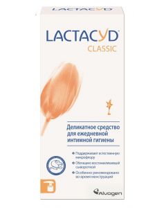 Buy Lactacyd Means for daily intimate hygiene, 200 ml | Online Pharmacy | https://pharm-pills.com