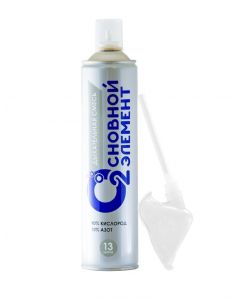 Buy Medical oxygen spray 'BASIC ELEMENT '13 l. with a soft mask, oxygen 90% | Online Pharmacy | https://pharm-pills.com