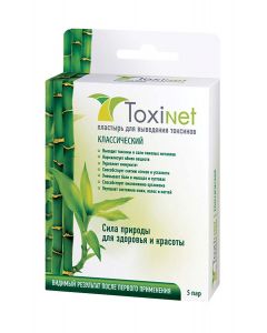 Buy Toxinet Patch for removing toxins, 5 pairs | Online Pharmacy | https://pharm-pills.com