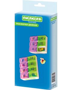 Buy Pill Pillbox for a week Transformer double | Online Pharmacy | https://pharm-pills.com