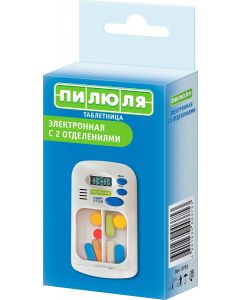 Buy Pill Electronic pill box with timer and 2 compartments | Online Pharmacy | https://pharm-pills.com