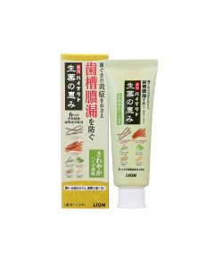 Buy Lion Hitech Herbal toothpaste for the prevention of gum disease (mint and eucalyptus aroma), 90 gr. | Online Pharmacy | https://pharm-pills.com