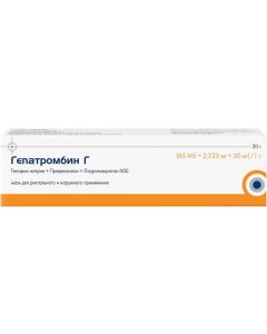 Buy Hepatrombin G ointment for external use. approx. tube 20g (complete with tip) | Online Pharmacy | https://pharm-pills.com