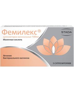 Buy Femileks supp. vaginas. 100mg # 5 | Online Pharmacy | https://pharm-pills.com