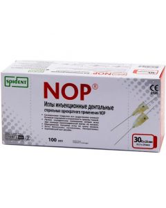 Buy Carpool needles NOP, 100pcs / pack. Needle size: 0.3 * 0.25 | Online Pharmacy | https://pharm-pills.com