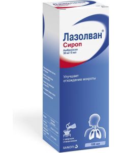 Buy Lazolvan - adult syrup 30 mg / 5ml 100 ml, ambroxol, cough remedy with phlegm | Online Pharmacy | https://pharm-pills.com