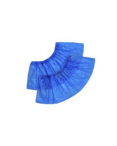 Buy Non-sterile disposable polyethylene shoe covers EleGreen 750 pairs (1500pcs) | Online Pharmacy | https://pharm-pills.com