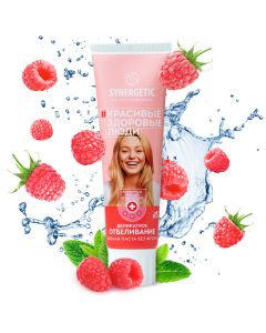 Buy Synergetic Toothpaste Delicate whitening 'RASPBERRY + MINT' natural, no fluoride, 100g | Online Pharmacy | https://pharm-pills.com