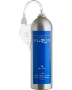 Buy Oxygen cartridge KISLOROD Prana K14L-M 14 liters with a soft mask | Online Pharmacy | https://pharm-pills.com