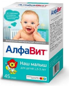 Buy Alphabet Our baby for children (from 1.5 to 3 years old) sachet bags 3 g # 45  | Online Pharmacy | https://pharm-pills.com