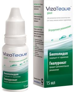 Buy Vizoteque giasol moisturizing drops 15ml | Online Pharmacy | https://pharm-pills.com