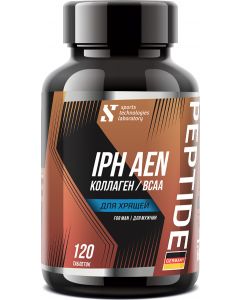 Buy IPH AEN BCAA Collagen Peptide Complex, 120 tab. | Online Pharmacy | https://pharm-pills.com