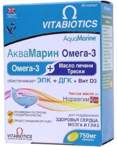 Buy Capsules Aquamarine 'Omega-3', # 60  | Online Pharmacy | https://pharm-pills.com