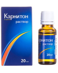 Buy Carniton solution, 20 ml | Online Pharmacy | https://pharm-pills.com