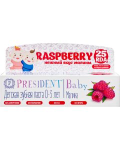 Buy President Baby Raspberry Toothpaste, from 0 to 3 years old, 30 ml | Online Pharmacy | https://pharm-pills.com