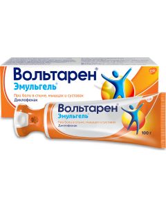 Buy Voltaren Emulgel gel for external use 1%, 100 g | Online Pharmacy | https://pharm-pills.com